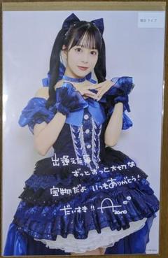 u*様 CUTIE STREET 増田彩乃 生誕 オン特 ライブ衣装 ポスター CUTIE STREET 増田彩乃 生誕 オン特 ビジュアル衣装 ポスター