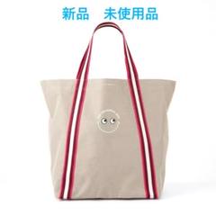 【新品未使用】アニアハイアンドマーチ✖️成城石井　ユニバーサルバック アニヤ・ハインドマーチ】×成城石井コラボの「Universal Bag」が
