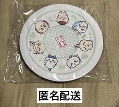 ちいかわ くら寿司 寿司皿