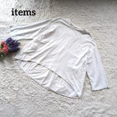 ITEMS urbanresearch【綿100%】【7部袖】切替白トップス