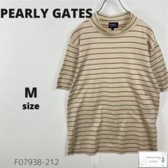 訳あり PEARLY GATES パーリーゲイツ Tシャツ カットソー ゴルフ