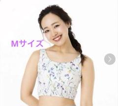 2025年最新】ボタニカルシャーリングブラトップの人気アイテム