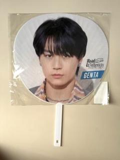 松田元太 うちわ Travis Japan 11種セット Johnny's - Travis Japan 松田元太＊ジャンボうちわ＊VIIsualの