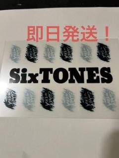Johnny&#39;s - チェンエラ キンブレ チェンエラ ペンライト キンブレ SixTONES - メルカリ
