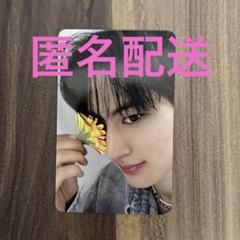 2025年最新】YOUNITE ヒョンソクの人気アイテム - メルカリ