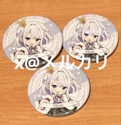 ささやくように恋を唄う ささ恋 アトレ レプリカチケット 缶バッジ 未希