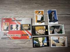 WIND BREAKER一番くじ H賞フォト風カード　セット