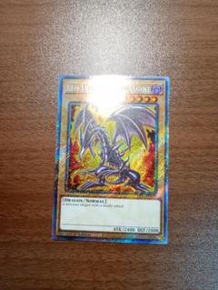 遊戯王 真紅眼の黒竜 北米版 英語 ウルトラ 1st SDJ Amazon.co.jp: 遊戯王 英語版 DRL3-EN066 Red-Eyes Black Dragon