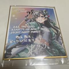 【珍品】ベスティア・ゼータ　ミニ色紙　ホロライブ EN EXPO 2023 色紙 ホロライブ エキスポ 5th 色紙 べスティア ゼータ - メルカリ