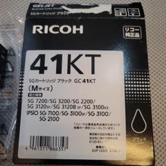 【メルカリ最安値】RICOH カートリッジ　41Ｋ　2個セット Amazon.co.jp: リコー GC41 4色セット（ BK/C/M/Y ）純正 SG