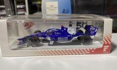 スパーク　1/43 スーパーフォーミュラ　KONDO Racing 山下健太
