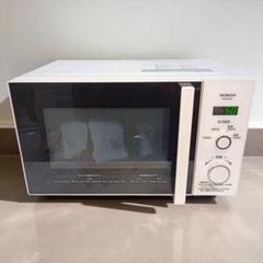 2025年最新】日立電子レンジhmrの人気アイテム - メルカリ