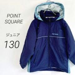 2025年最新】POINT SQUARE スキーウェアの人気アイテム - メルカリ