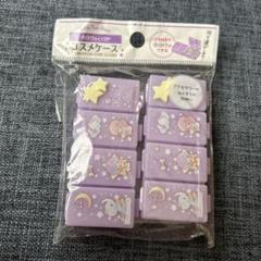 Sanrio キキララ　コスメケース