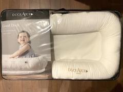 【新品未使用】　ドッカトット　グランド　ストロベリークリーム グランドDock｜9ヶ月〜3歳の睡眠を支える – DockATot | ドッカトット