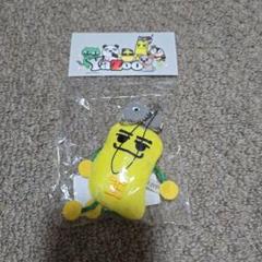2PMぬいぐるみチャーム　セット 2PM チャンソン ぬいぐるみチャーム ぬいぐるみ クッション