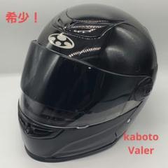 タカラ EFR-03 パイロット ヘルメット VF-24 タカラ EFR-03 パイロット ヘルメット VF-24
