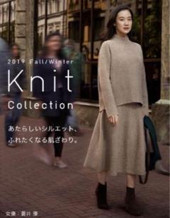 滝沢眞規子さん、蒼井優さんも着用　BLAMINK ツィードトップス 滝沢眞規子さん、蒼井優さんも着用 BLAMINK ツィードトップス