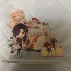 天官賜福　アクリルパネル　誕生日　限定 Amazon.co.jp: 天官賜福 アニメイト限定セット アクリルパネル