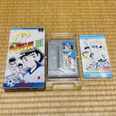 キャプテン翼3 皇帝の挑戦