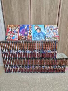 【初版・帯付き】キングダム　1-14巻までの全巻セット　完全版 キングダム 全巻初版セット 1〜14巻