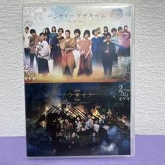 2つの「ヒ」キゲキ DVD