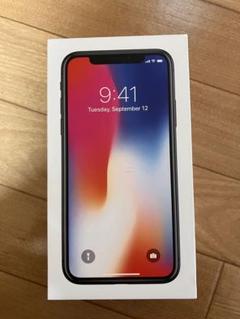 iPhone空箱 2025年最新】iPhone x 空箱の人気アイテム - メルカリ