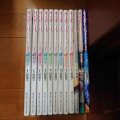 2025年最新】ラブライブ school idol diary セットの人気