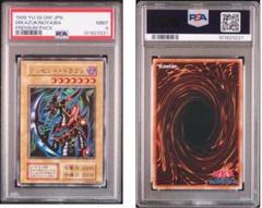 PSA9鑑定済〕クレセントドラゴン(初期)【ウルトラ
