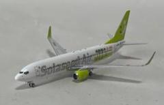 【非売品】飛行機B737で使用されていたライフベスト(DEMO用) 非売品】飛行機B737で使用されていたライフベスト(DEMO用)