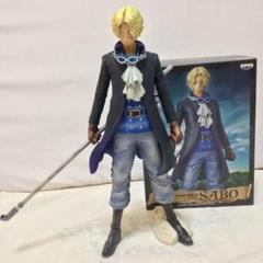 ワンピース フィギュア 4体セット MASTER STARS PIECE サボ Amazon | ワンピース MASTER STARS PIECE THE SABO サボ