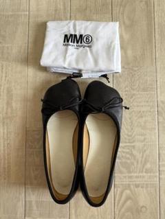2025年最新】MM6 Maison Margiela レディース フラットシューズ