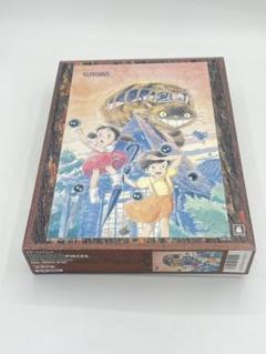 【希少】となりのトトロ 「五月の風」ジグソーパズル　1000ピース m27460671393_1.jpg?1733239972