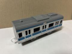 【プラレール】E233系京浜東北線 中間車