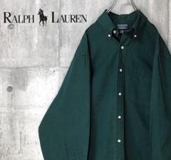 ラルフローレン Ralph Lauren 長袖シャツ ボタンダウン グリーン