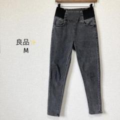 スキニーデニム ブラック ウエストゴム マタニティ 韓国 良品✨