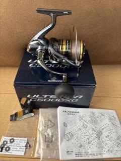 本日限定カウントダウン値下げ中18ステラSHIMANO C5000XG ステラ シマノ(SHIMANO) 18ステラ C5000XG ステラ(STELLA) | 激安釣具