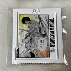 サカモトデイズ　タワレコ　アクリルキーホルダー　神々廻　南雲与市　4点 南雲 サカモトデイズ タワレコ ミニキャラアクリルキーホルダー