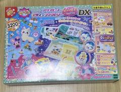 アクアビーズ　まとめ売り