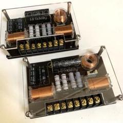 【ハイエンド】enough EN-A65.3PW 3way ネットワーク ハイエンド】enough EN-A65.3PW 3way ネットワーク - メルカリ