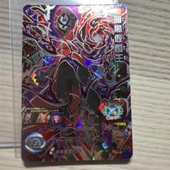 ドラゴンボール - 暗黒仮面王とベジットゼノ 美品 楽天市場】暗黒仮面王 カードの通販