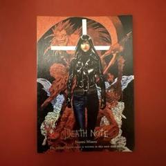 Death Note デスノート トレーディングカード 南空ナオミ　みそらなおみ
