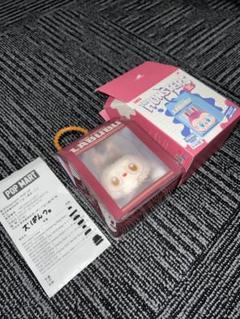 【LABUBU】Wacky Mart ぷにぷにチャーム Onigiri