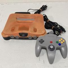 希少】NINTENDO64 クリアオレンジ 本体 コントローラー2個付き