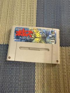 SFC 装甲騎兵ボトムズ ザ・バトリングロード ソフトのみ スーパーファミコン