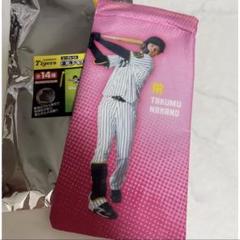 ★阪神タイガース　ペットボトルカバー★