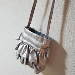 しまむら フリル巾着バック シルバー
