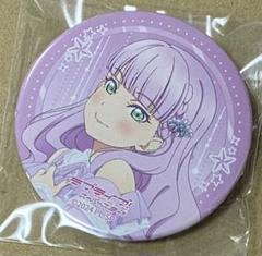 サブカル マルガレーテ 缶バッジ 12個セット 2025年最新】ウィーンマルガレーテ 缶バッジの人気アイテム