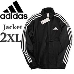 adidas アディダス ジャージ 白 チェルシー トラックジャケット xo 2025年最新】adidas ジャージ xoの人気アイテム - メルカリ