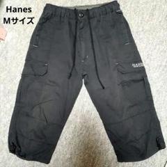 【Hanes】メンズ カーゴハーフパンツ ポケット多め Mサイズのサムネイル